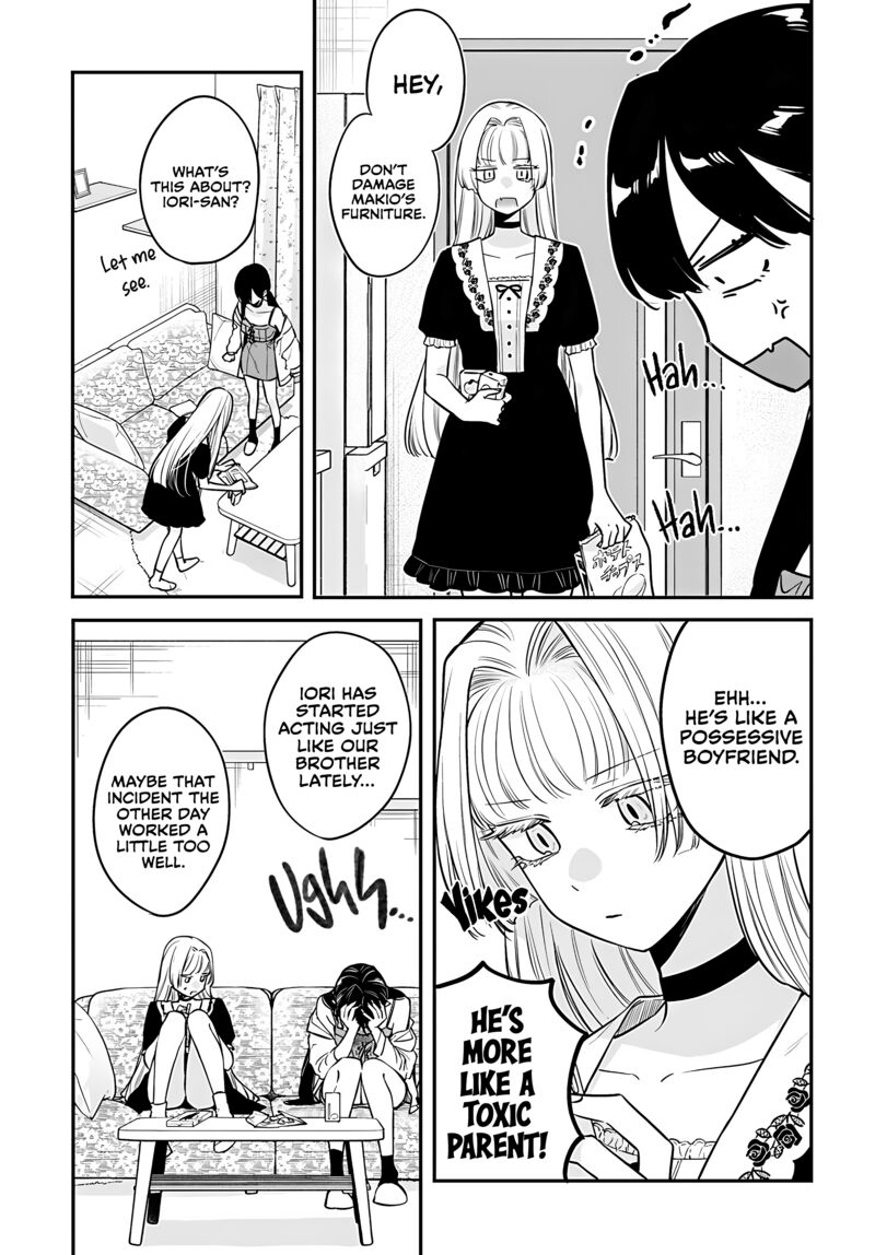Mi Chan Wa Kawaretai 14 23