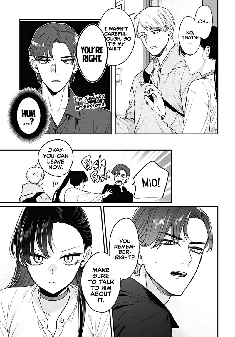 Mi Chan Wa Kawaretai 14 3