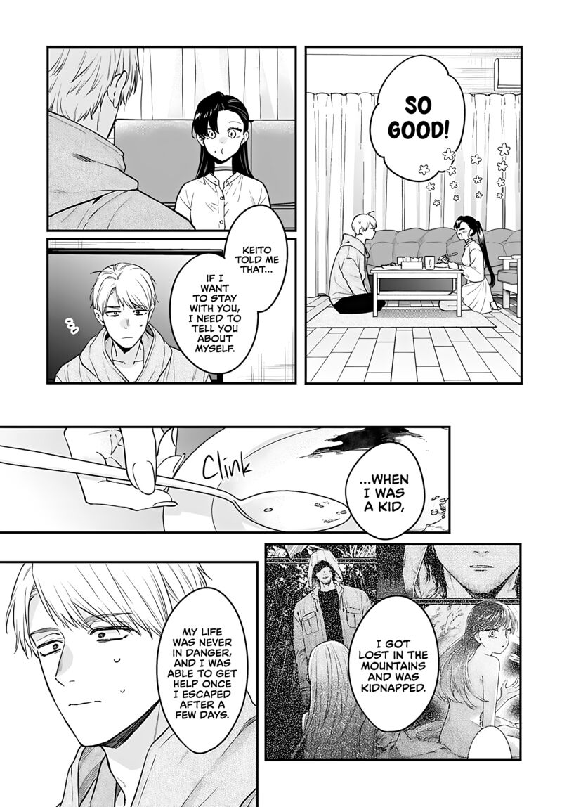 Mi Chan Wa Kawaretai 14 5