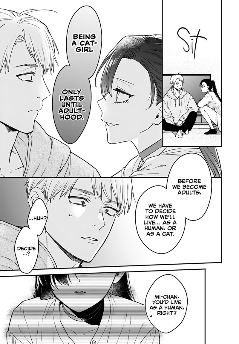 Mi Chan Wa Kawaretai 14 7