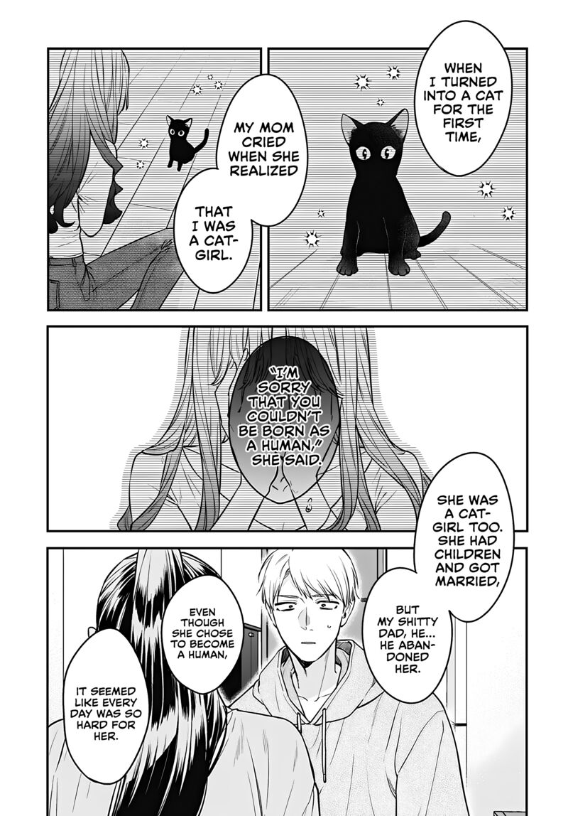 Mi Chan Wa Kawaretai 14 9