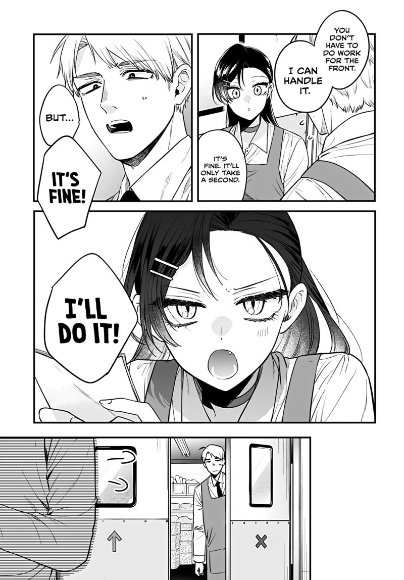 Mi Chan Wa Kawaretai 15 12
