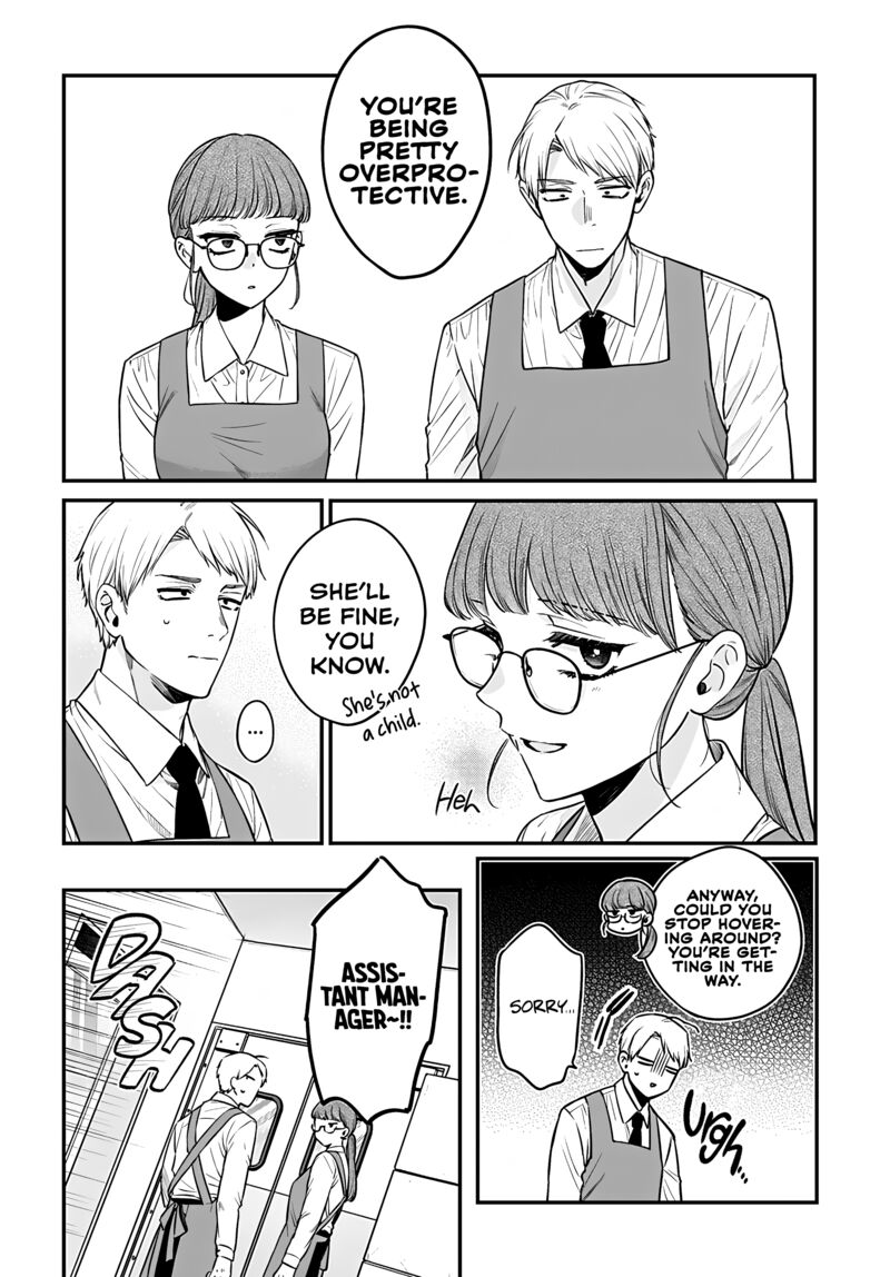 Mi Chan Wa Kawaretai 15 13