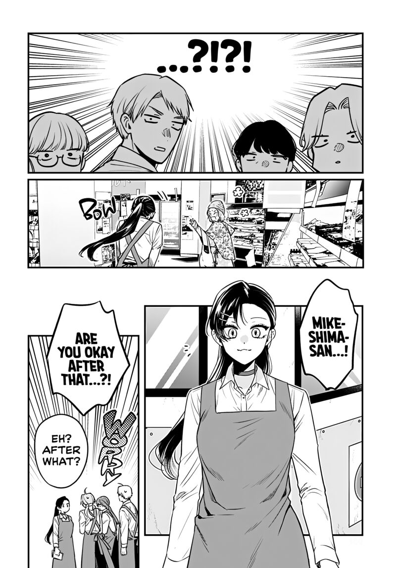 Mi Chan Wa Kawaretai 15 17