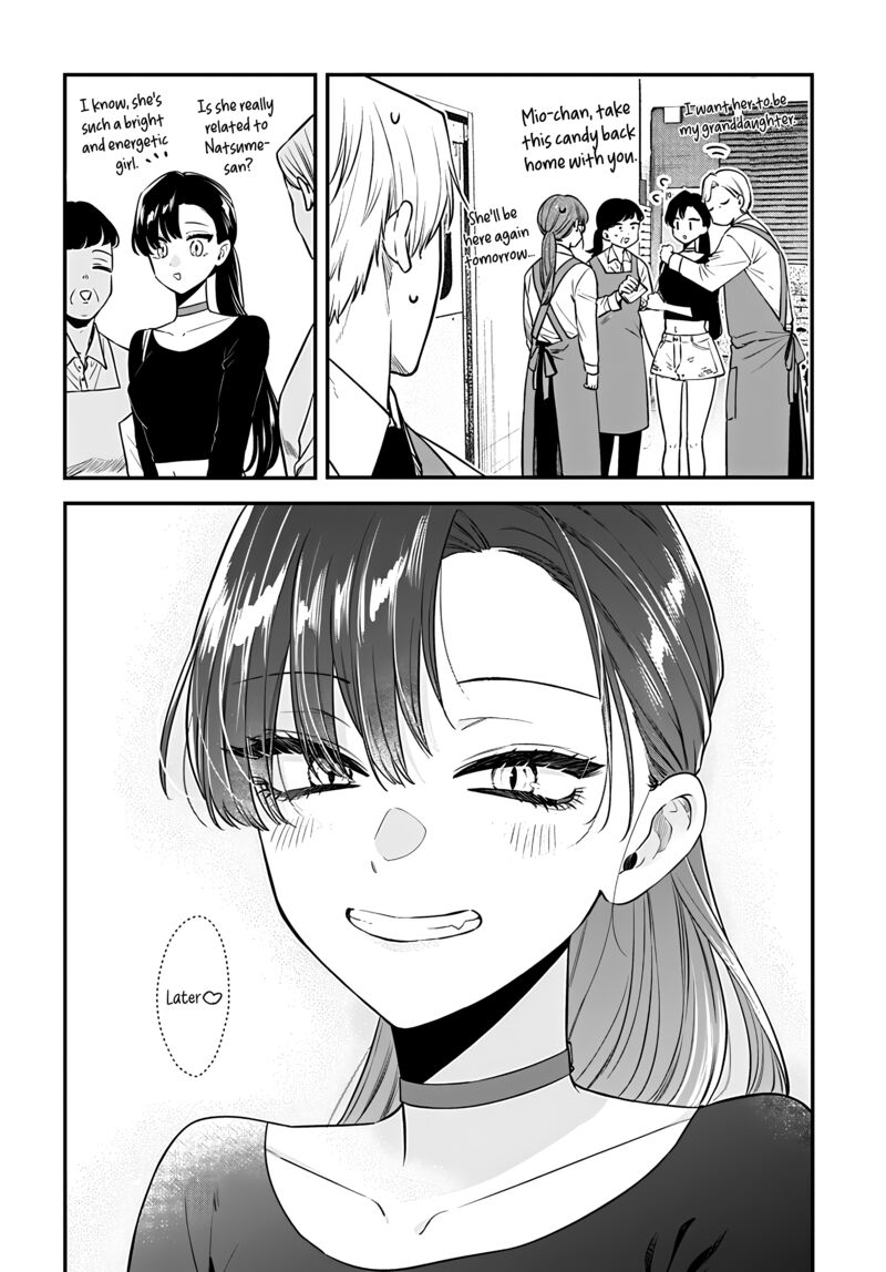 Mi Chan Wa Kawaretai 15 21