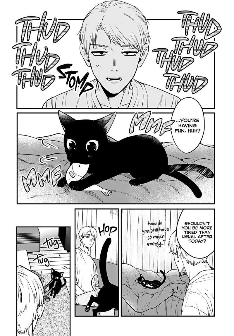 Mi Chan Wa Kawaretai 15 23