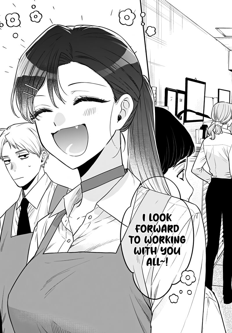 Mi Chan Wa Kawaretai 15 4