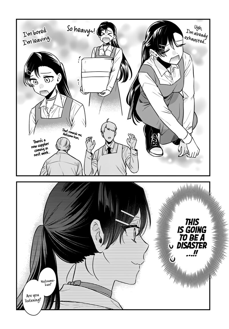 Mi Chan Wa Kawaretai 15 7