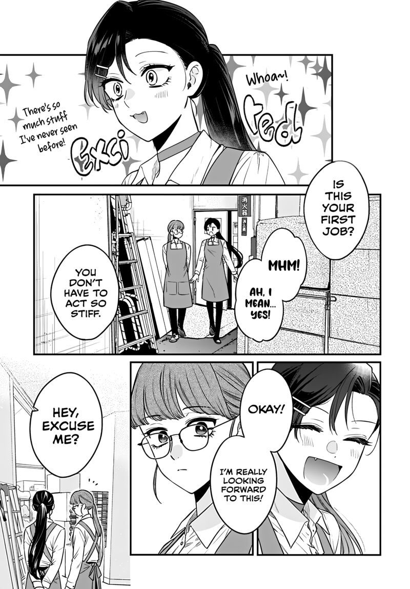 Mi Chan Wa Kawaretai 15 8