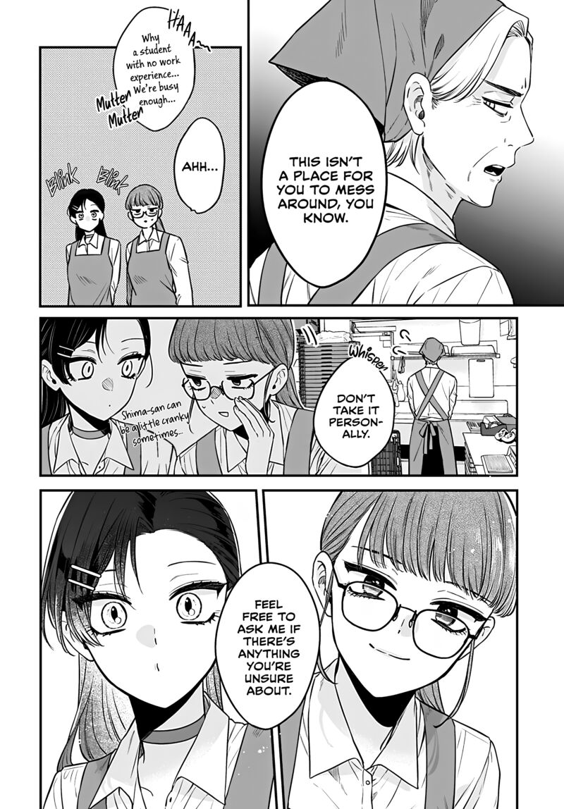 Mi Chan Wa Kawaretai 15 9