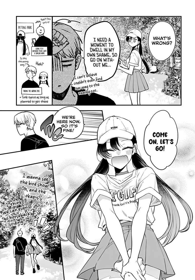 Mi Chan Wa Kawaretai 16 11