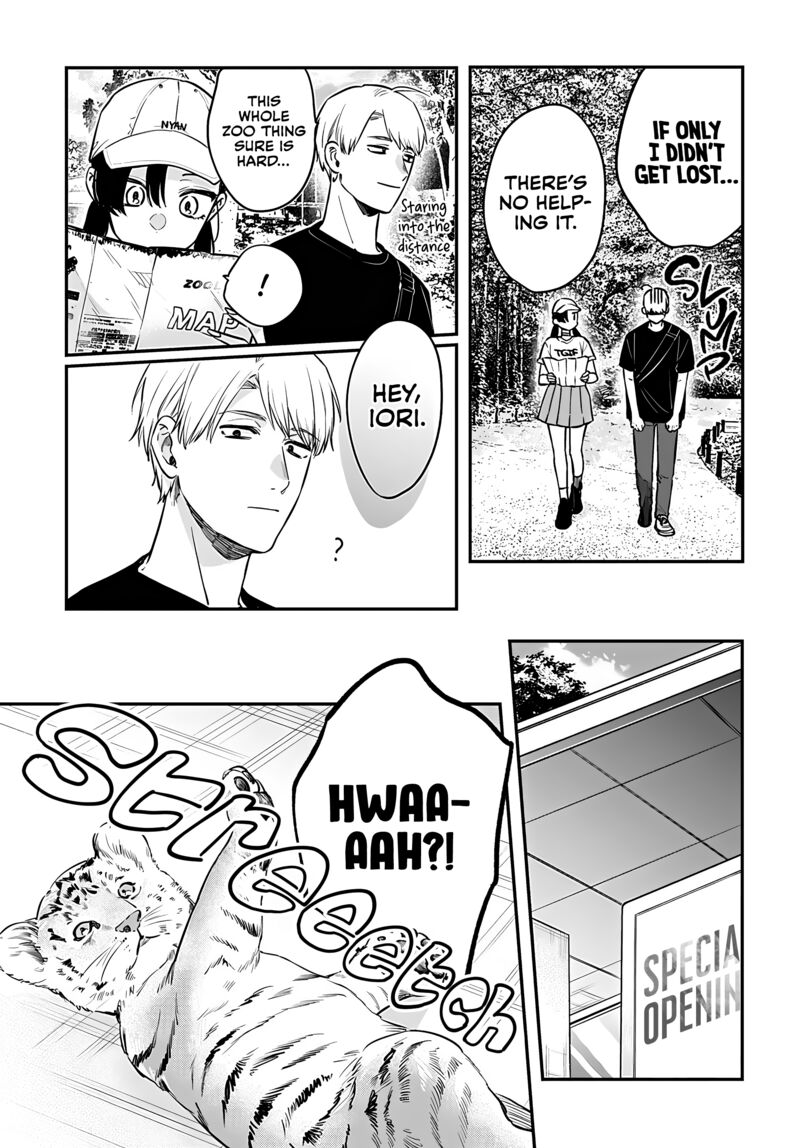 Mi Chan Wa Kawaretai 16 13