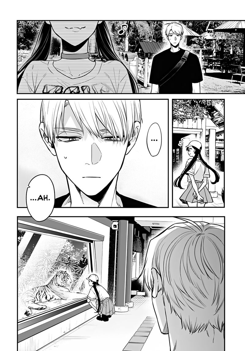 Mi Chan Wa Kawaretai 16 16