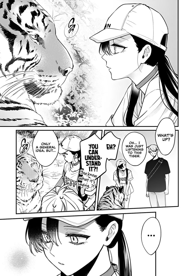 Mi Chan Wa Kawaretai 16 17