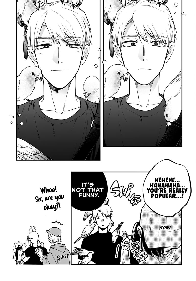 Mi Chan Wa Kawaretai 16 23