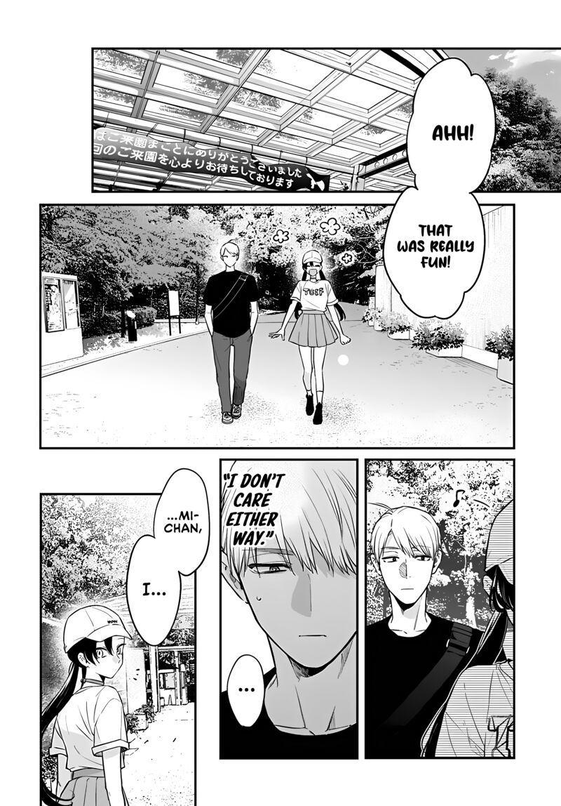 Mi Chan Wa Kawaretai 16 24