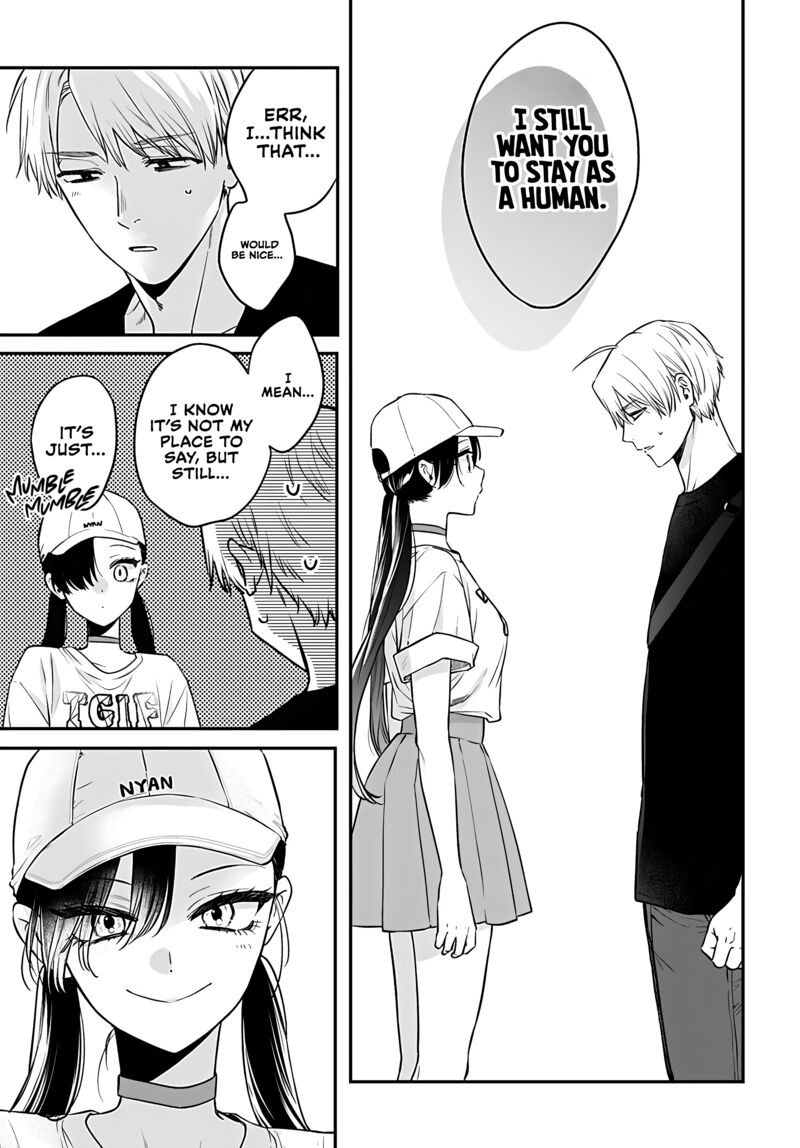 Mi Chan Wa Kawaretai 16 25