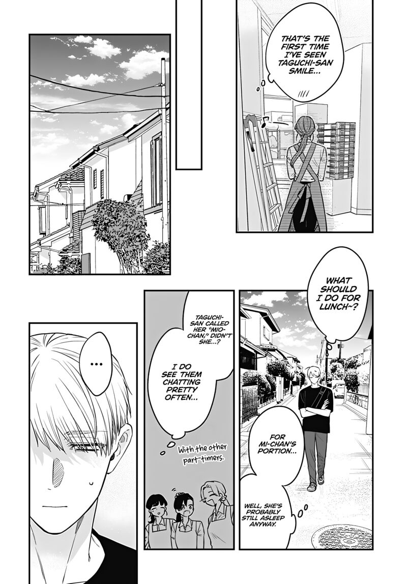 Mi Chan Wa Kawaretai 16 4