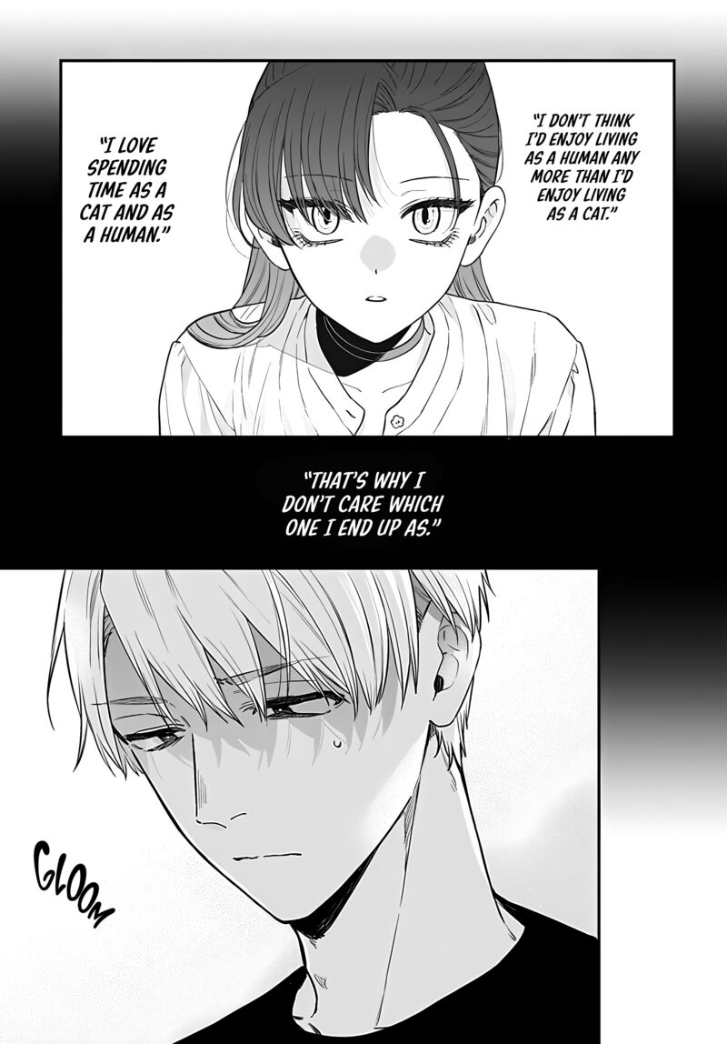 Mi Chan Wa Kawaretai 16 5