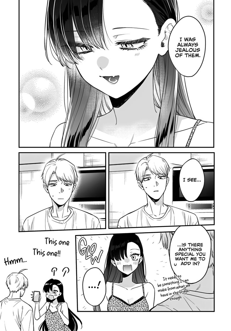 Mi Chan Wa Kawaretai 17 11