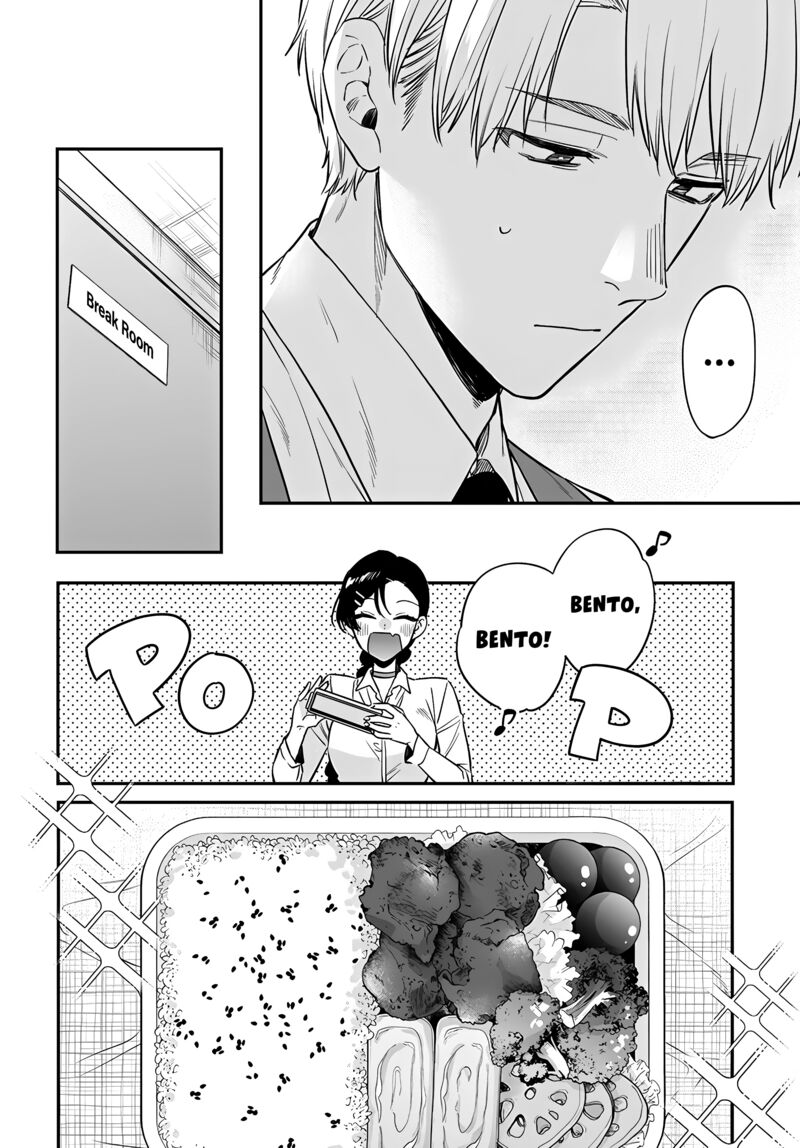 Mi Chan Wa Kawaretai 17 14