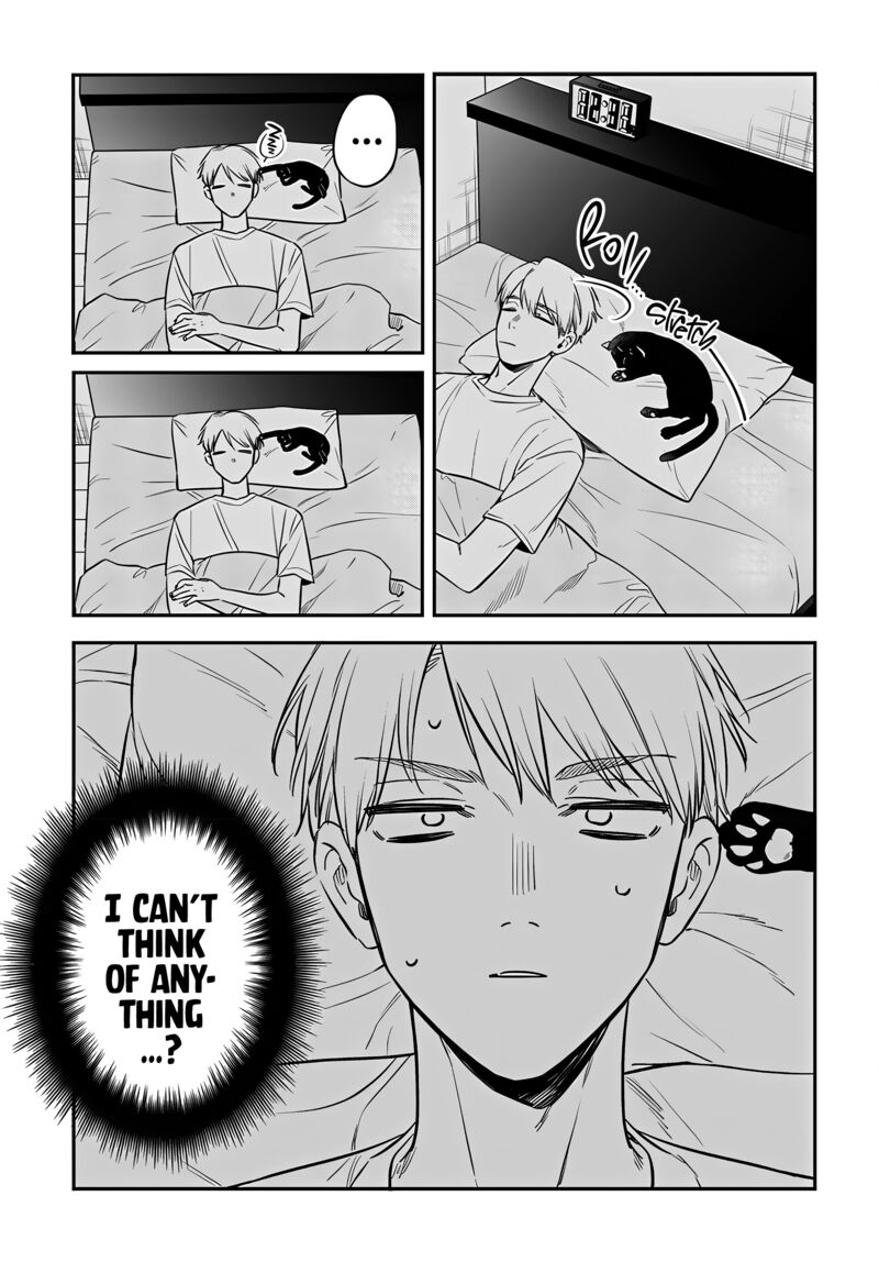 Mi Chan Wa Kawaretai 17 17