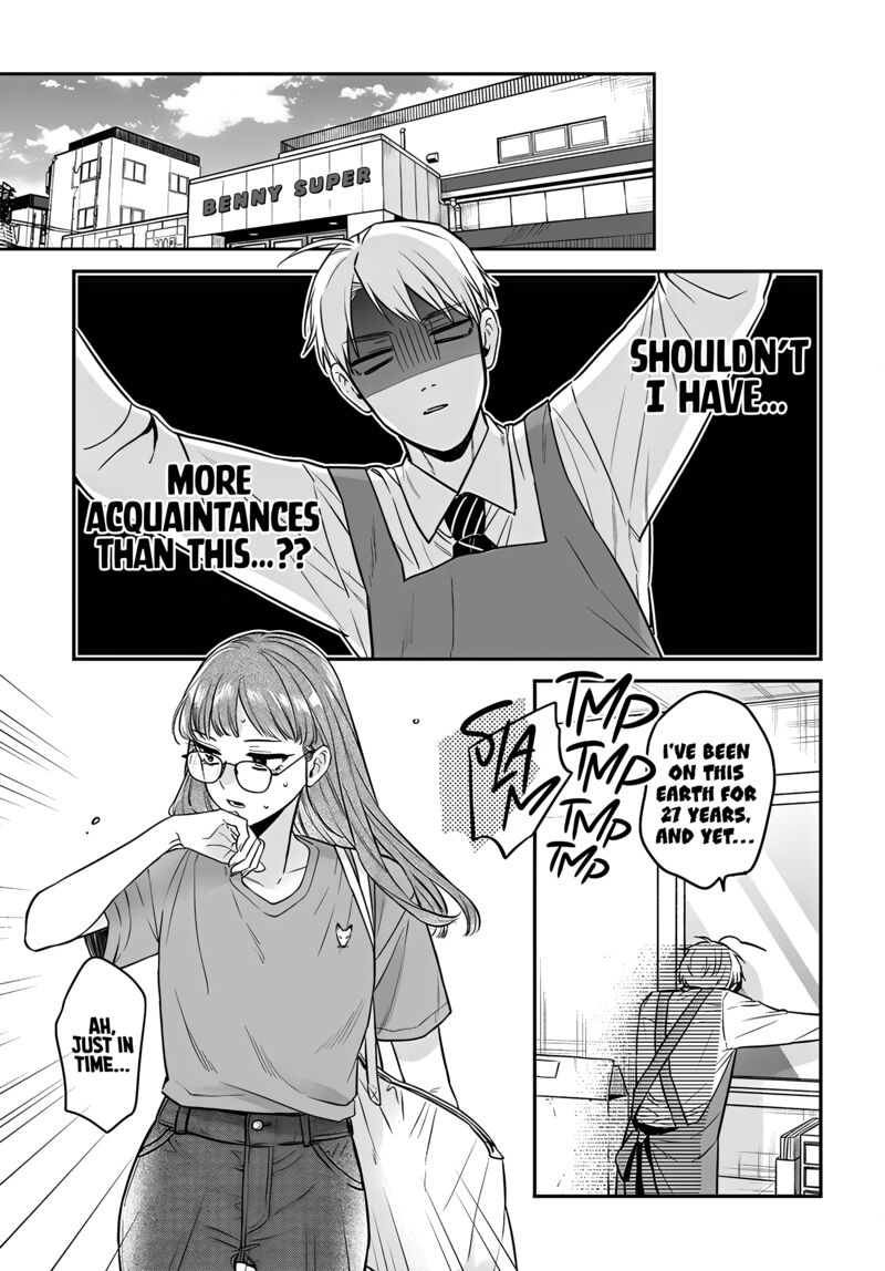 Mi Chan Wa Kawaretai 17 21