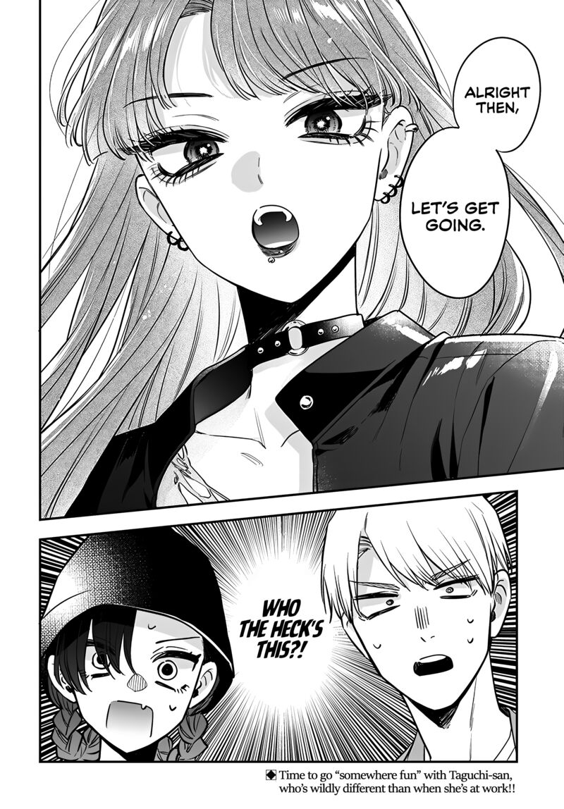 Mi Chan Wa Kawaretai 17 25
