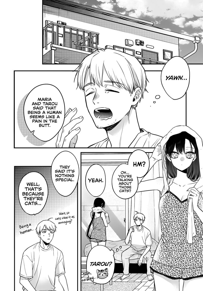 Mi Chan Wa Kawaretai 17 4