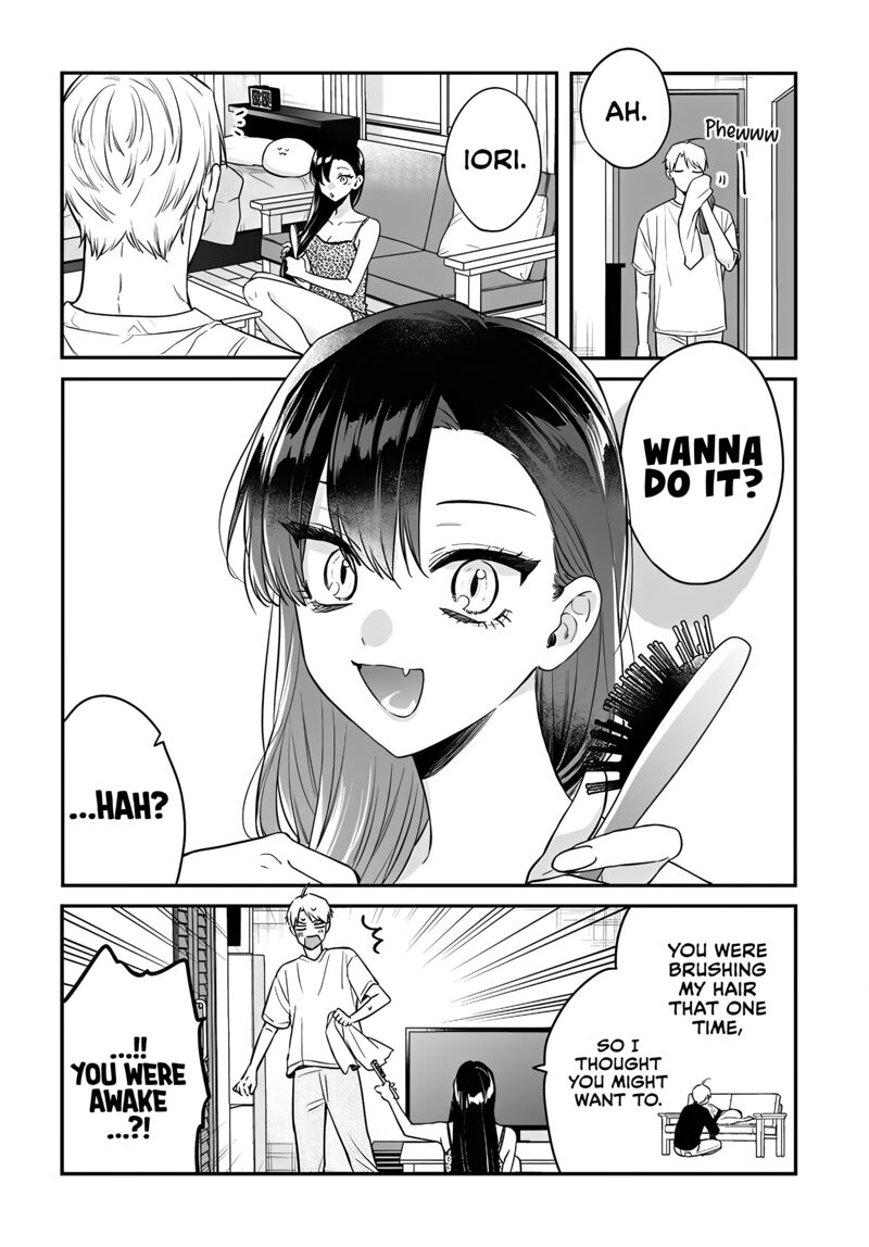 Mi Chan Wa Kawaretai 17 8