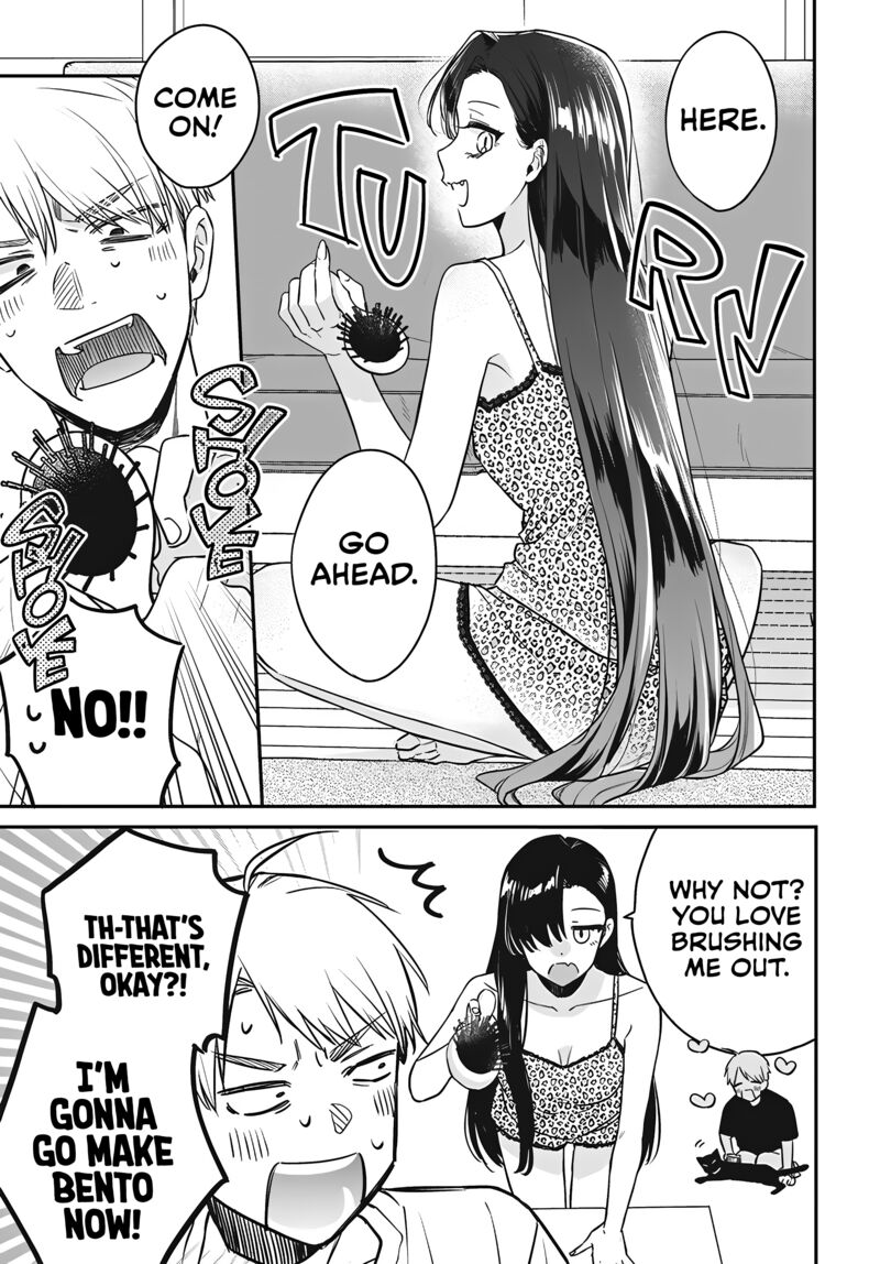 Mi Chan Wa Kawaretai 17 9