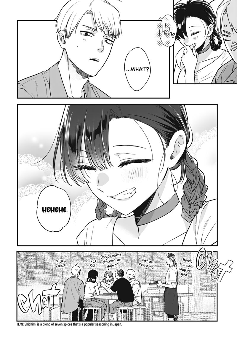 Mi Chan Wa Kawaretai 18 16