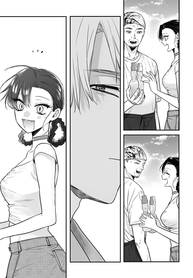Mi Chan Wa Kawaretai 18 19