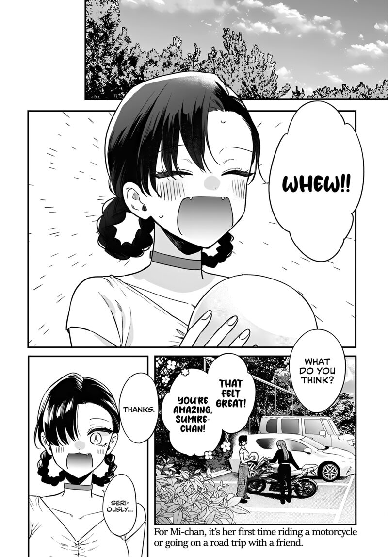 Mi Chan Wa Kawaretai 18 2