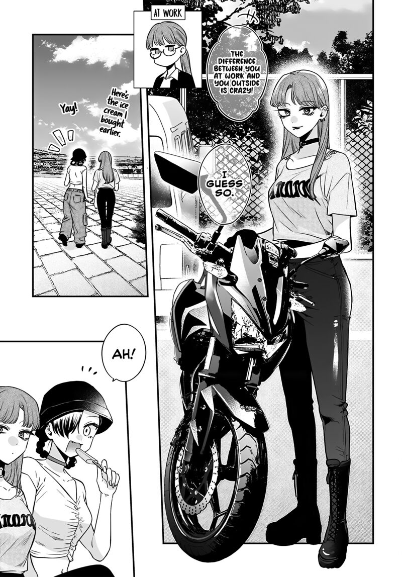 Mi Chan Wa Kawaretai 18 3