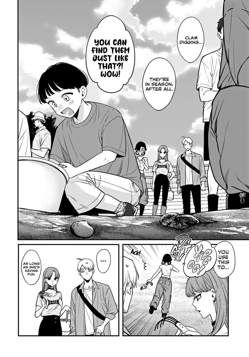 Mi Chan Wa Kawaretai 18 6