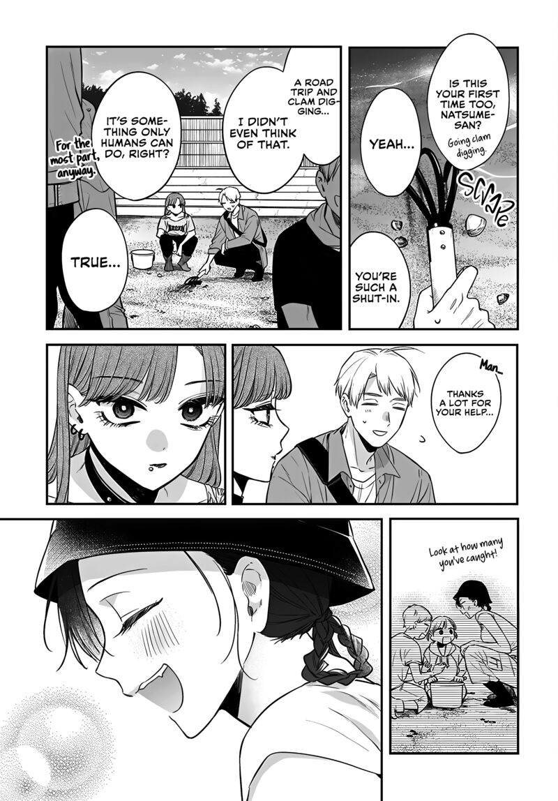 Mi Chan Wa Kawaretai 18 7