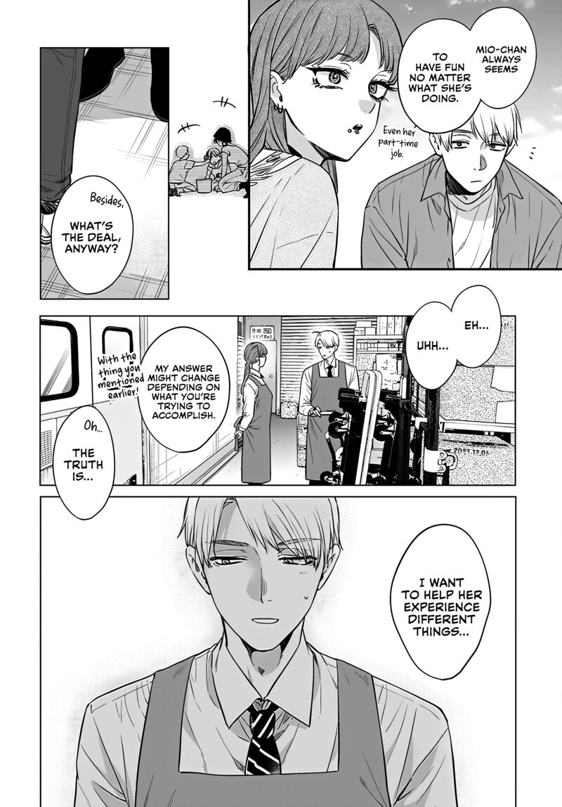 Mi Chan Wa Kawaretai 18 8