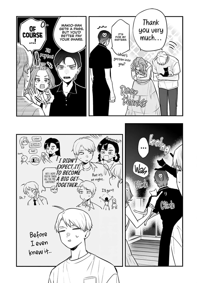 Mi Chan Wa Kawaretai 19 3