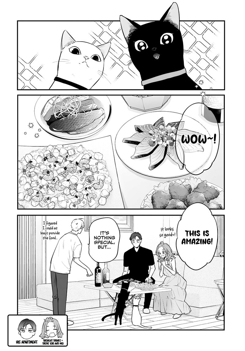 Mi Chan Wa Kawaretai 19 6