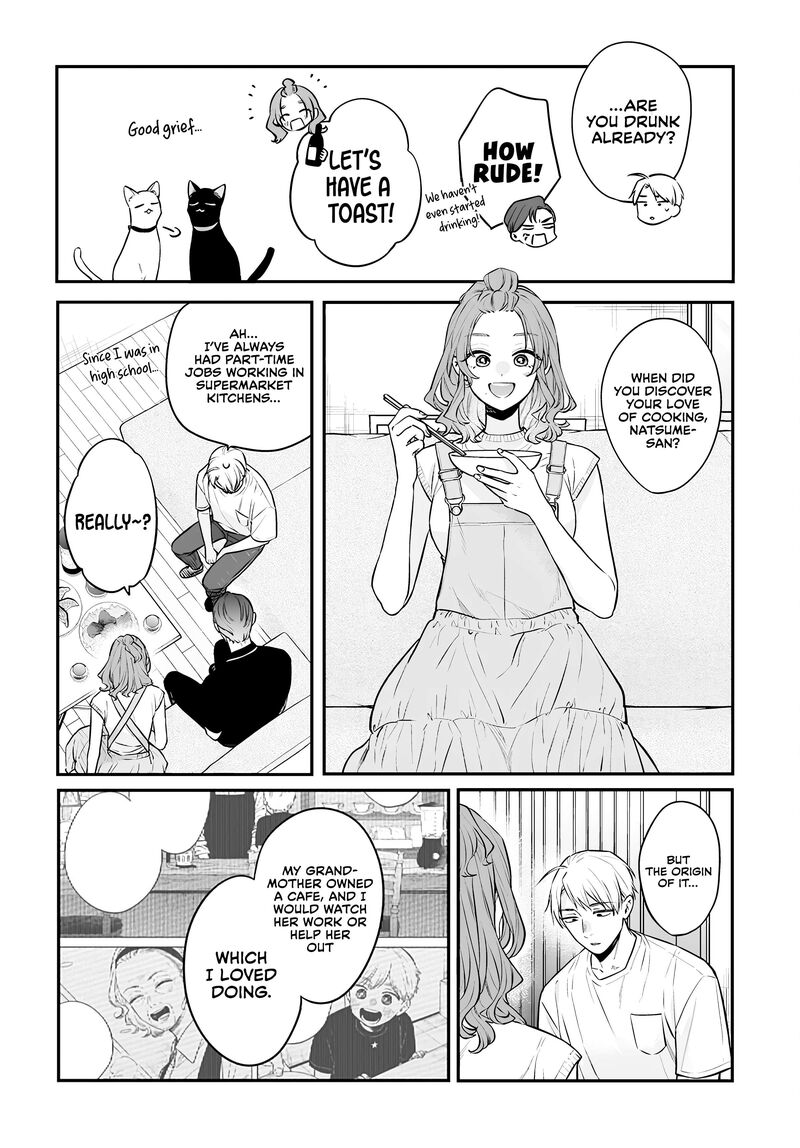 Mi Chan Wa Kawaretai 19 8