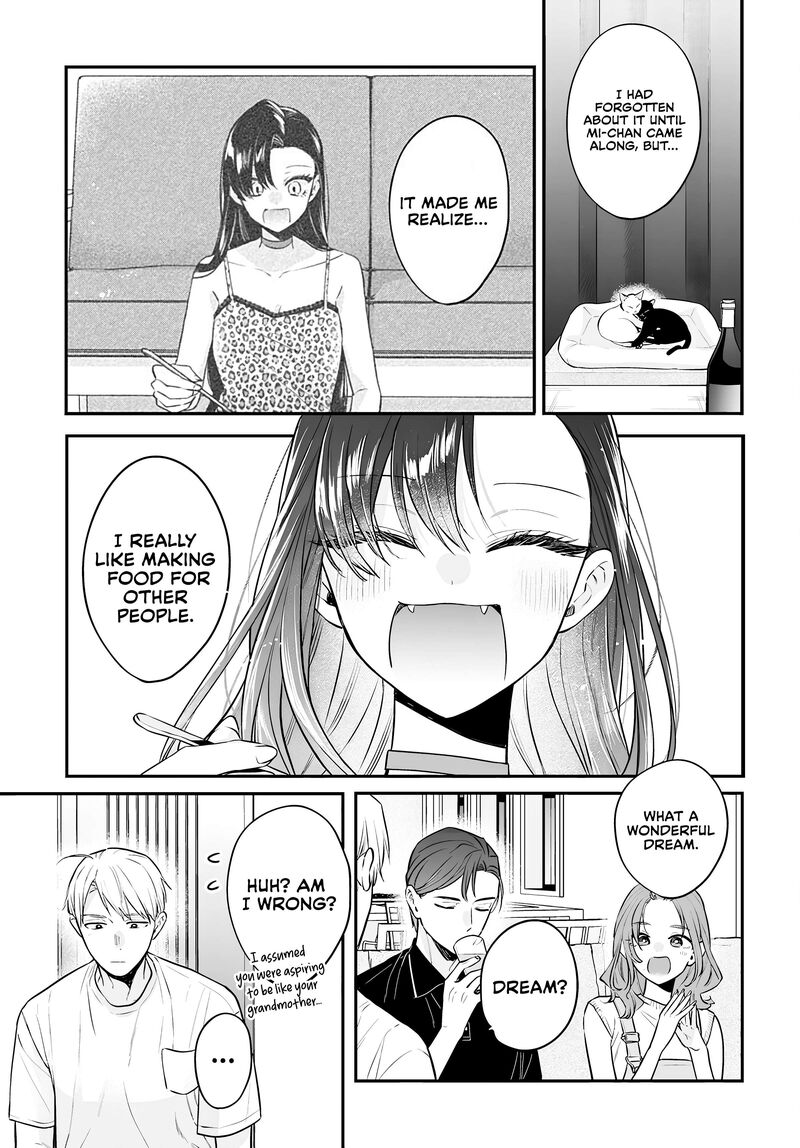 Mi Chan Wa Kawaretai 19 9