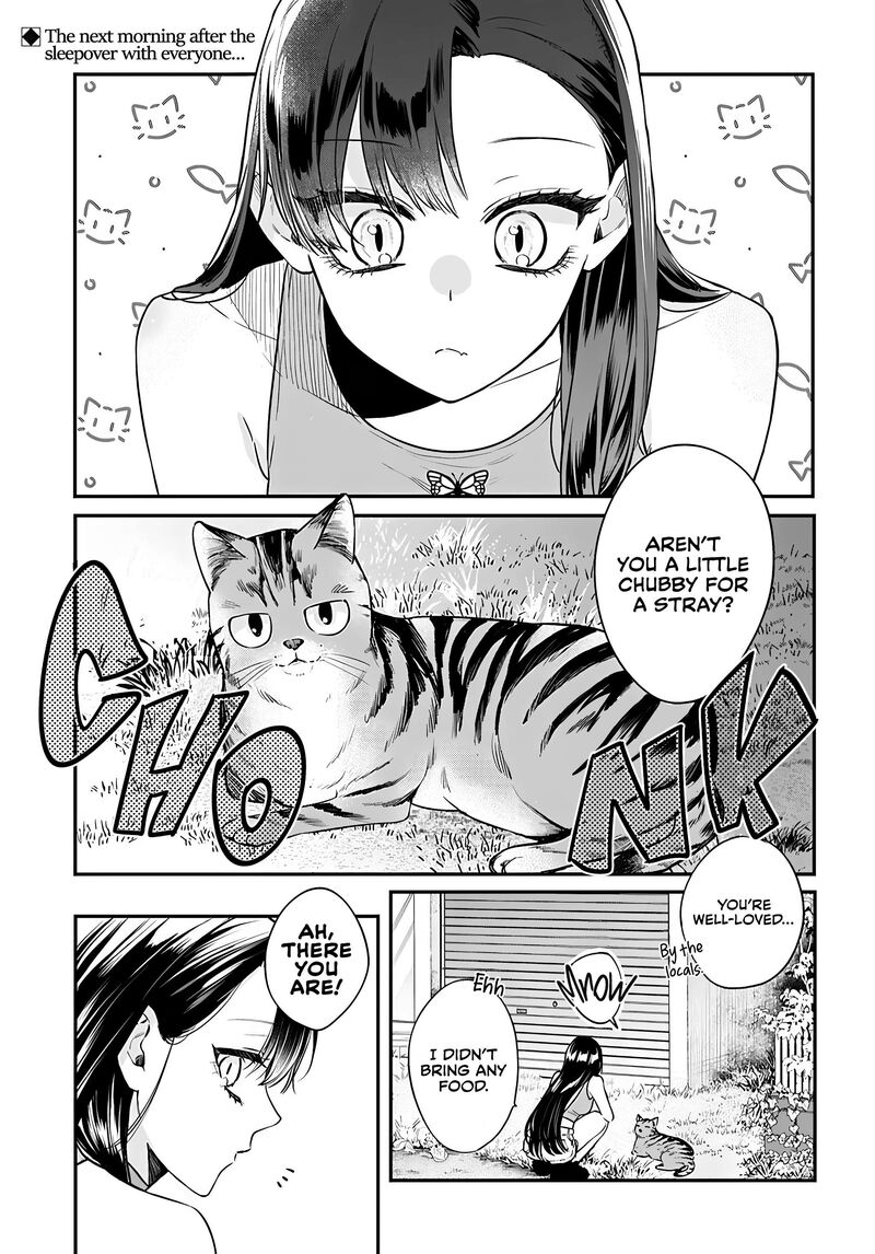 Mi Chan Wa Kawaretai 20 2