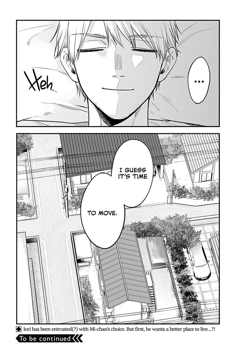 Mi Chan Wa Kawaretai 20 28