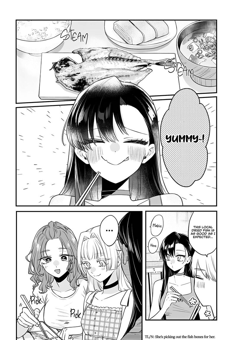 Mi Chan Wa Kawaretai 20 5