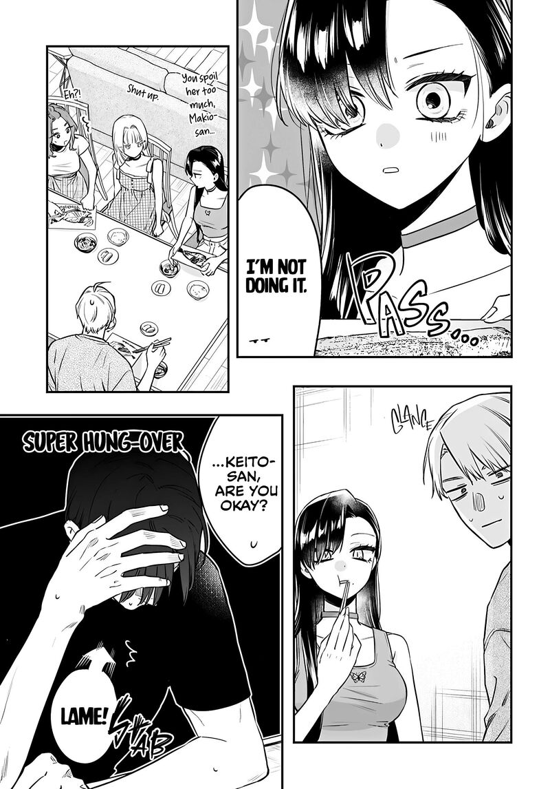 Mi Chan Wa Kawaretai 20 6