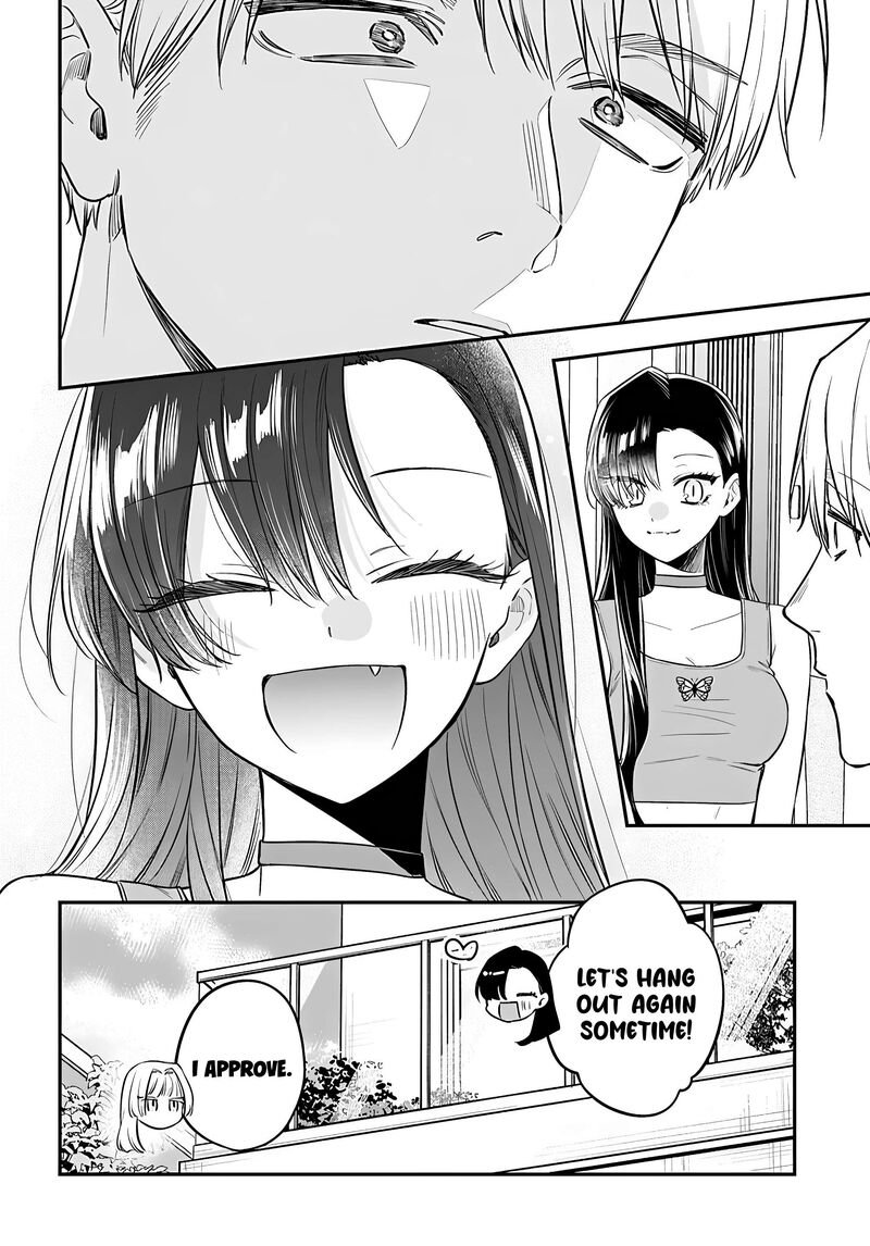 Mi Chan Wa Kawaretai 20 9