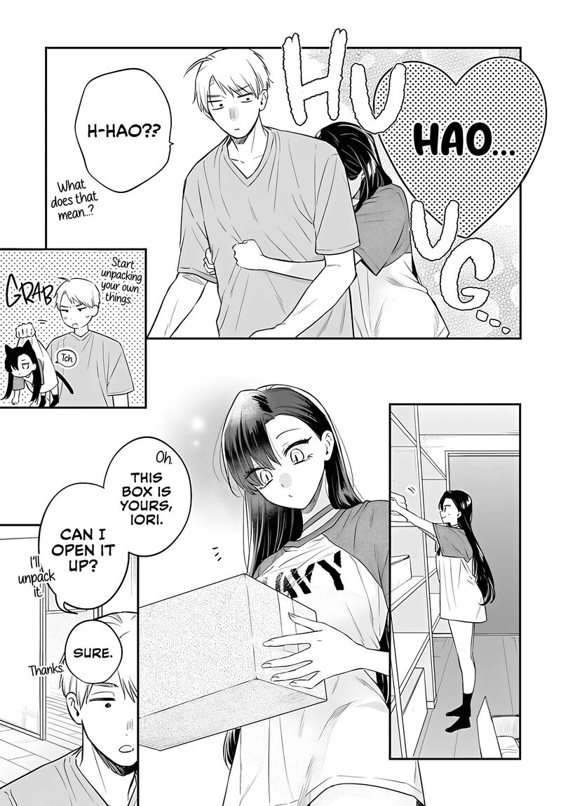Mi Chan Wa Kawaretai 21 11