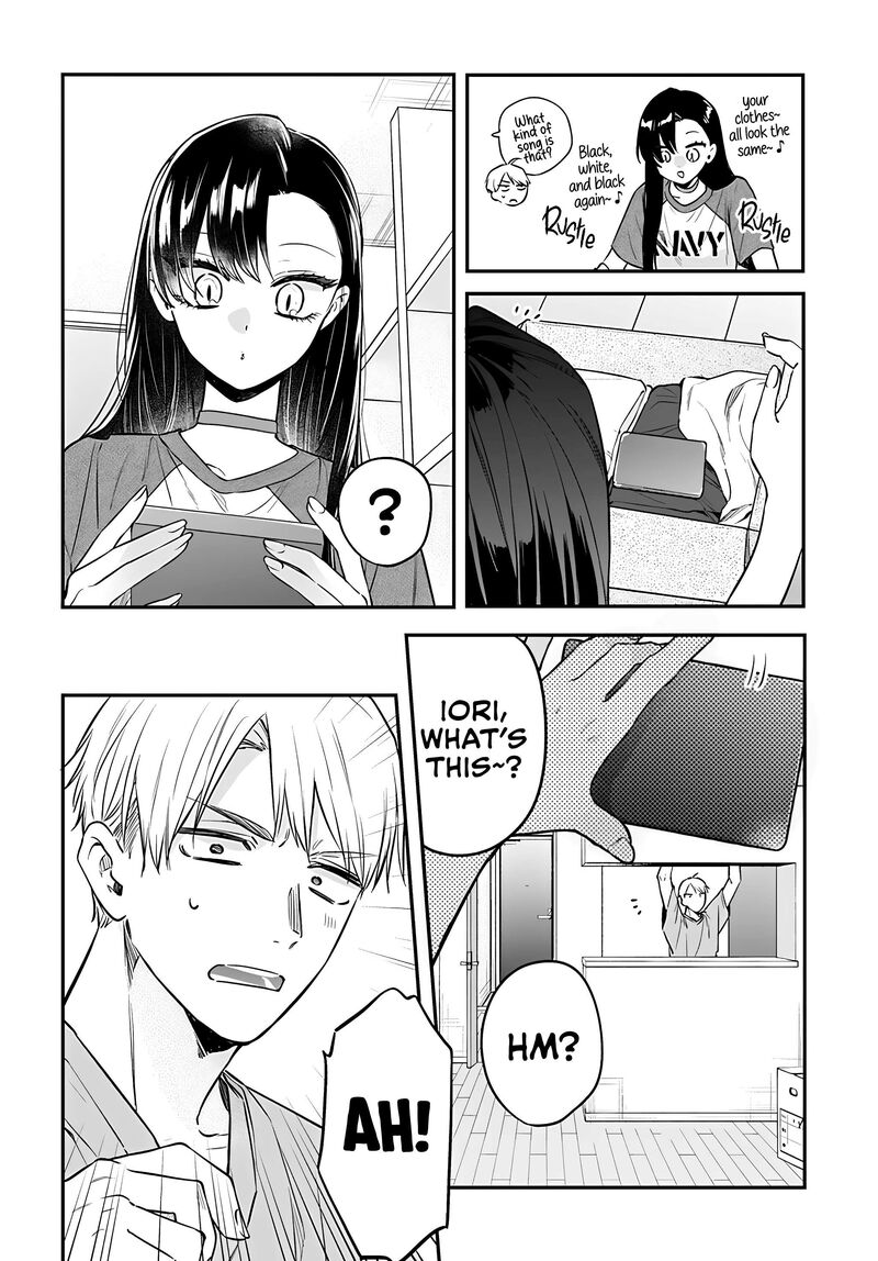 Mi Chan Wa Kawaretai 21 12