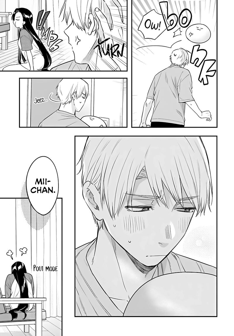 Mi Chan Wa Kawaretai 21 18